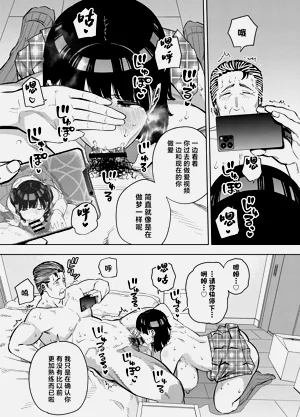 第42页图