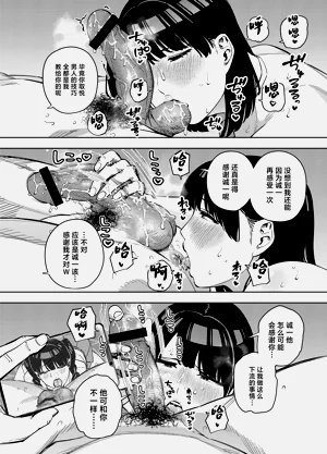 第43页图