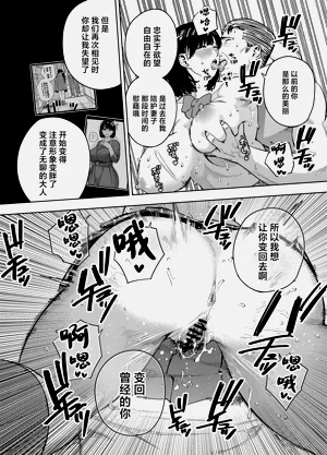 第51页图