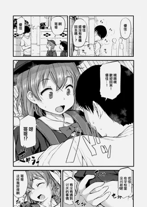 第100頁圖