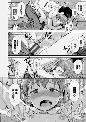 第114頁圖