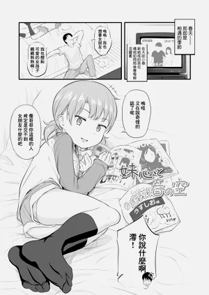 第117頁圖