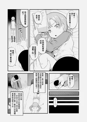 第119頁圖