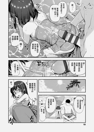 第12頁圖