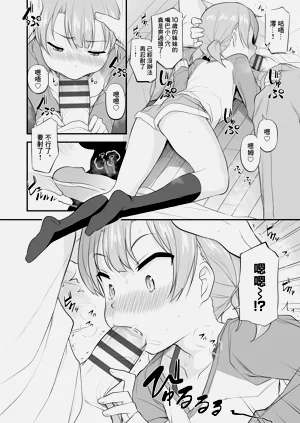第126頁圖