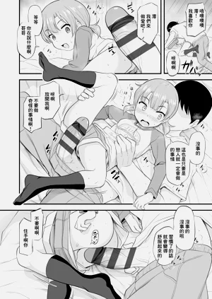 第128頁圖