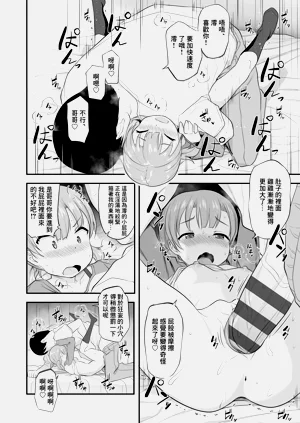 第132頁圖