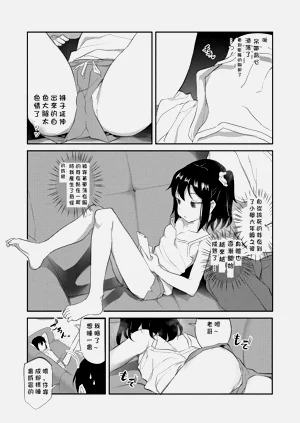 第157頁圖