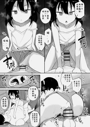 第169頁圖