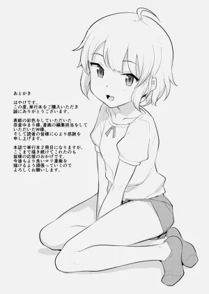 第177頁圖