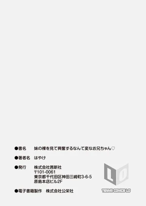 第183頁圖
