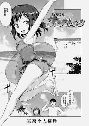 第185頁圖