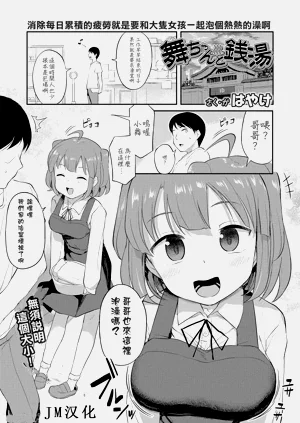 第186頁圖