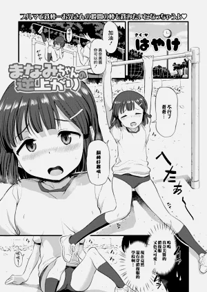 第188頁圖