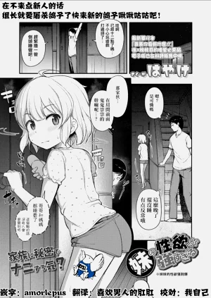 第189頁圖