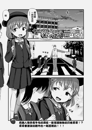 第190頁圖