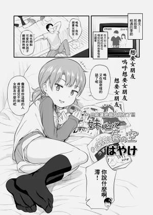 第191頁圖