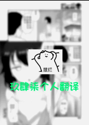 第193頁圖