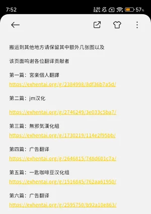 第194頁圖