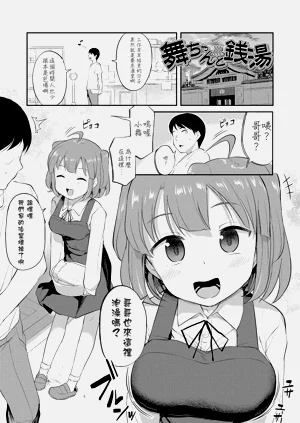 第23頁圖