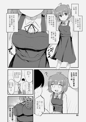 第24頁圖