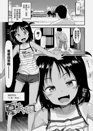 第45頁圖