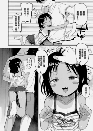 第46頁圖