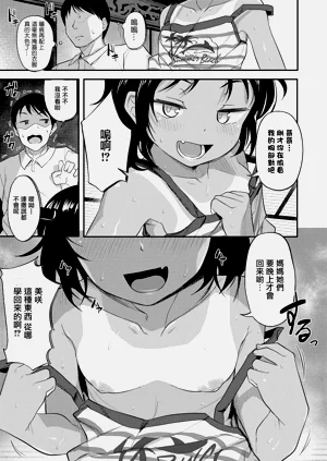 第49頁圖