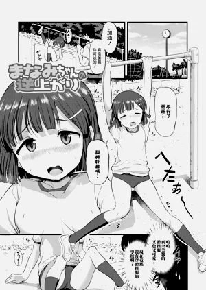第63頁圖