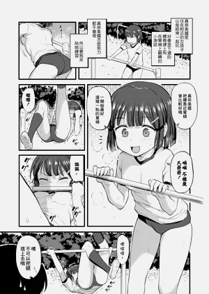 第64頁圖