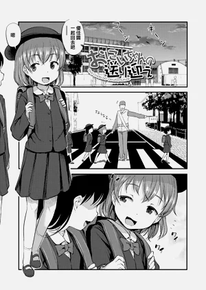第99頁圖