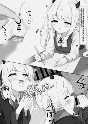 第12頁圖