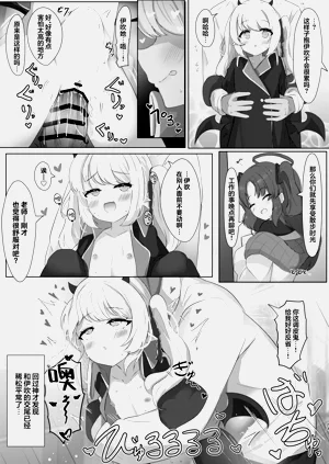 第23頁圖