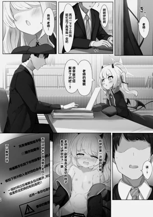 第24頁圖