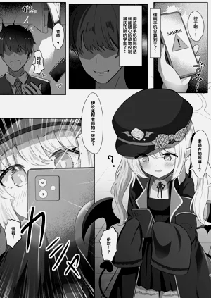 第5頁圖