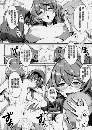 第20頁圖