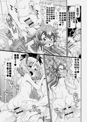 第37頁圖