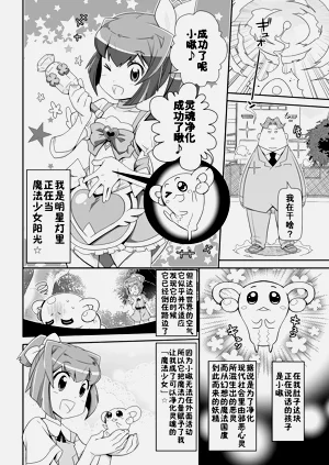 第42頁圖