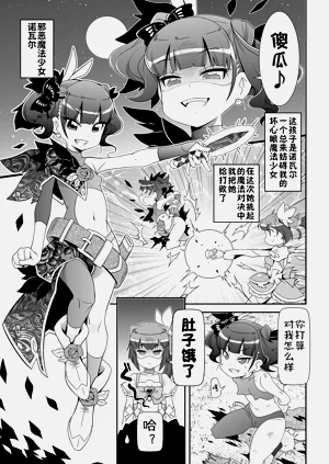 第51頁圖