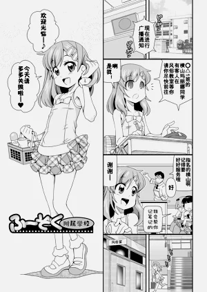 第57頁圖