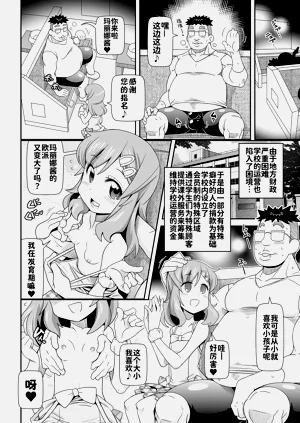 第58頁圖