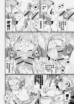 第78頁圖