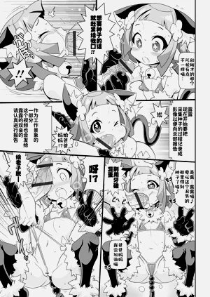 第81頁圖