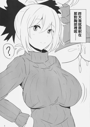 第4頁圖