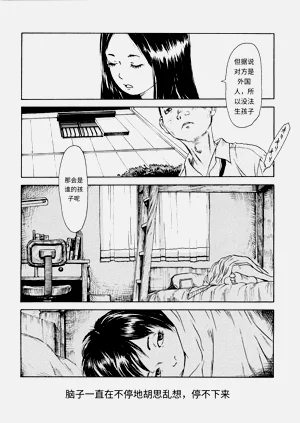 第114页图