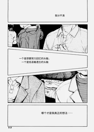 第115页图