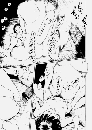 第119页图