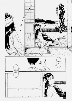 第134页图