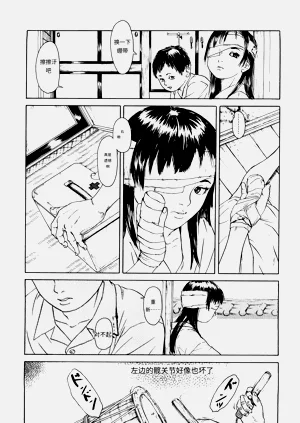第135页图