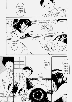 第139页图